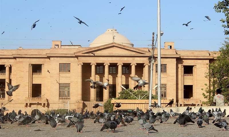 sindh high court